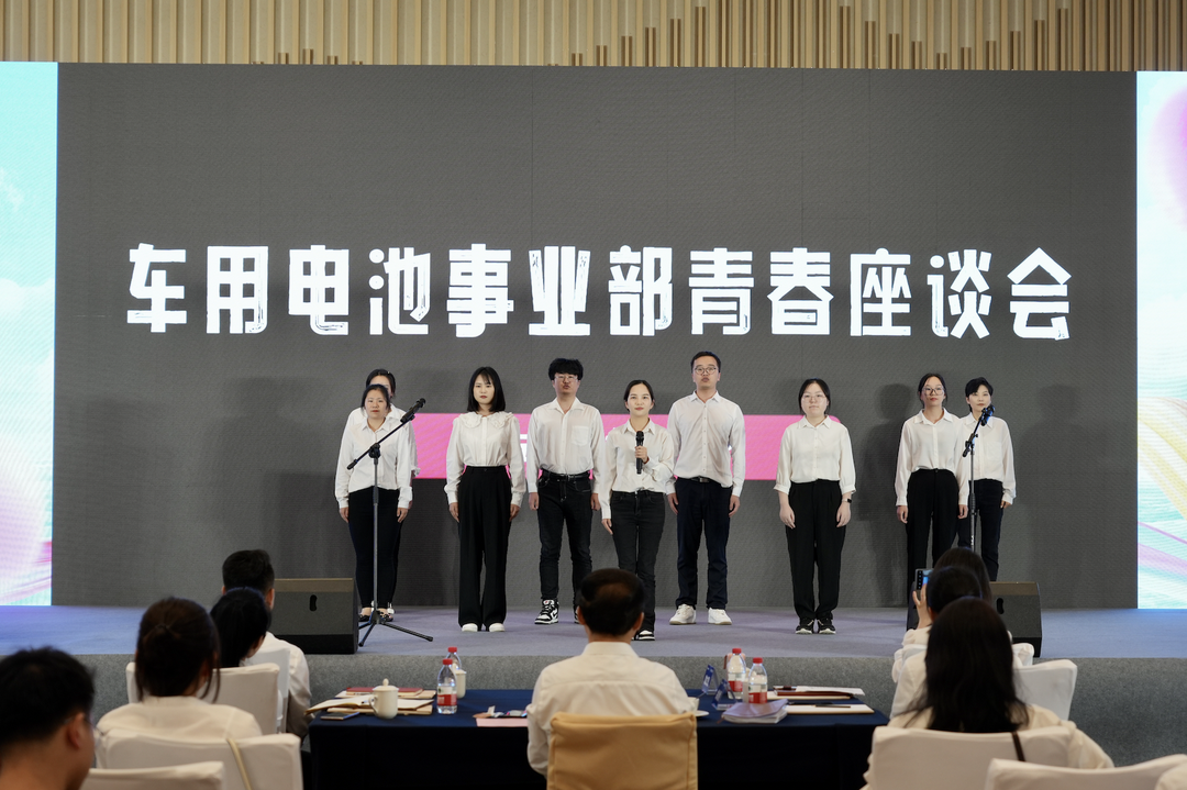 才聚太阳集团tcy8722 智创未来｜太阳集团tcy8722青年这样过五四.png